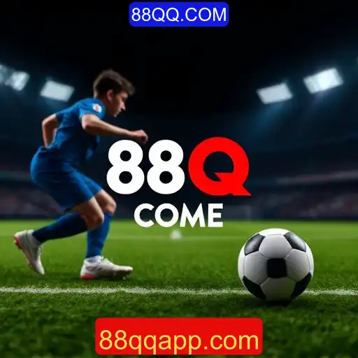 Security and Trust 88QQ.COM - International Licenses and Certifications